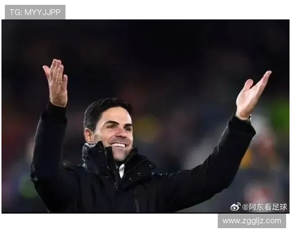 阿尔特塔率队22场零封冲高峰