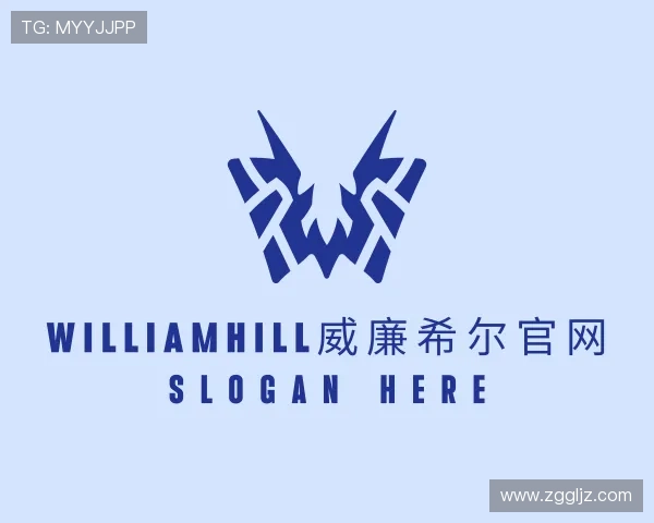 了解williamhill威廉希尔官网